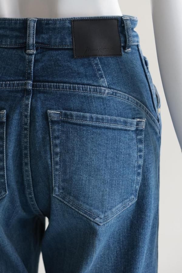 Mame Kurogouchi(マメ) Stretch Straight Cut Jeans - YAMAROKU