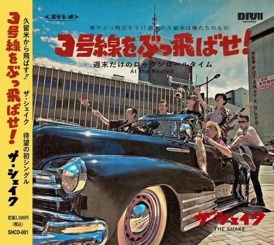 タイムスクープハンター 3巻セット 未開封新品 ルパン三世 TV PERFECTION BOX THE FIRST SERIES カリオストロの城