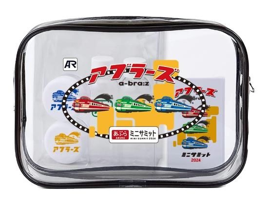 ギリシャで見つけた壁掛けとキャンドルポーチ ミニサミ2024】トラベルポーチセット - ジャムコロニーストア