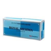 ロイヤルメシマ（5粒×30包）