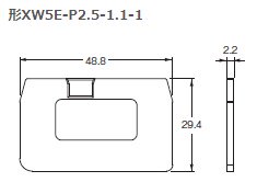 XW5E-P2.5-1.1-1