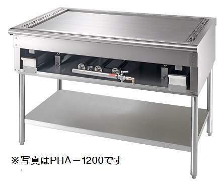 ピタット付けるグリドル・カウンター製作業者向け「てっぱん屋」 PＨA-900