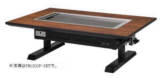 お好み焼きテーブル 鉄板 業務用 - 広島県の家具