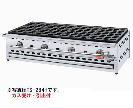 たこ焼き器 - 業務用厨房機器・調理道具・販売の「てっぱん屋」鉄板屋