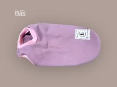 <img class='new_mark_img1' src='https://img.shop-pro.jp/img/new/icons1.gif' style='border:none;display:inline;margin:0px;padding:0px;width:auto;' />(B品)タンクトップ しなやか裏毛ニット生地トレーナー ラベンダー