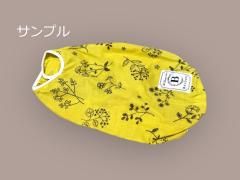 <img class='new_mark_img1' src='https://img.shop-pro.jp/img/new/icons1.gif' style='border:none;display:inline;margin:0px;padding:0px;width:auto;' />【サンプル】マント ふわふわダブルガーゼ ボタニカルステッチ柄 イエロー Lサイズ