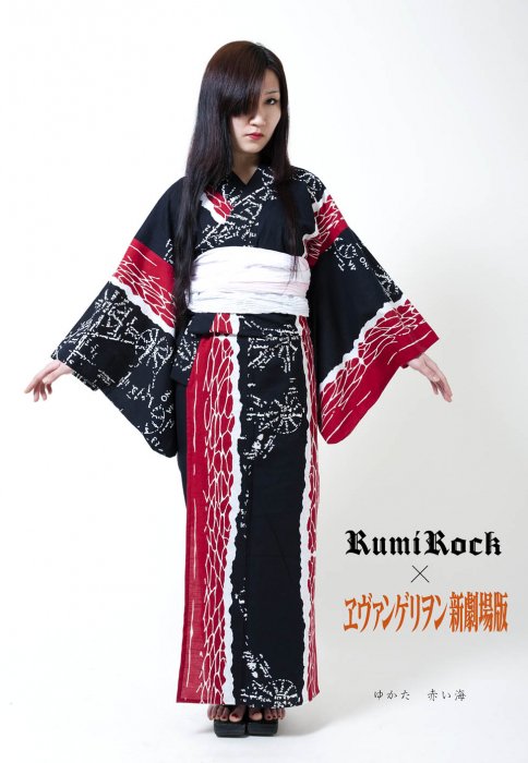 仕立あがり 即納品 ゆかた 赤い海 Rumi Rock ヱヴァンゲリヲン新劇場版 ルミロックストア