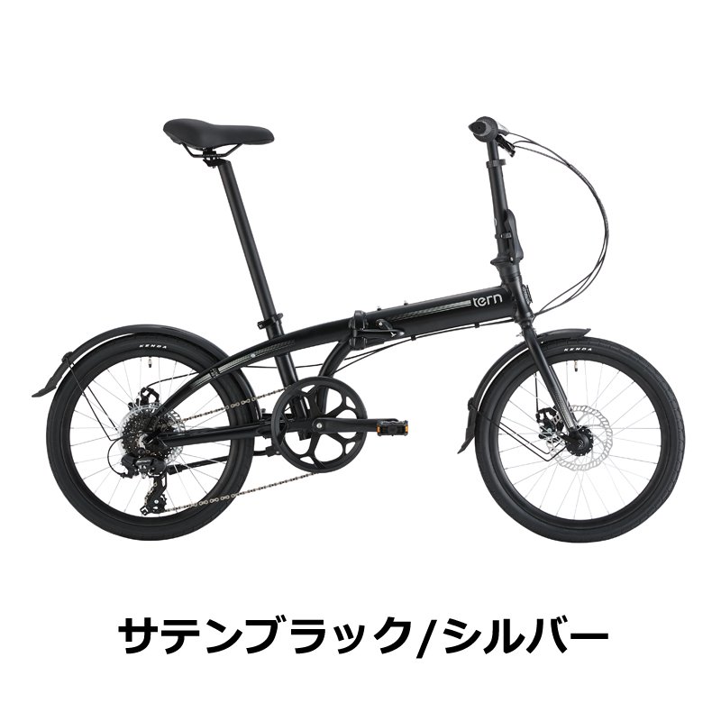 【2022年モデル】 tern（ターン） Link B8（リンクB8） - 中古スポーツ車・中古自転車・新車 京都の自転車販売  オンラインショッピング| サイクルショップエイリン
