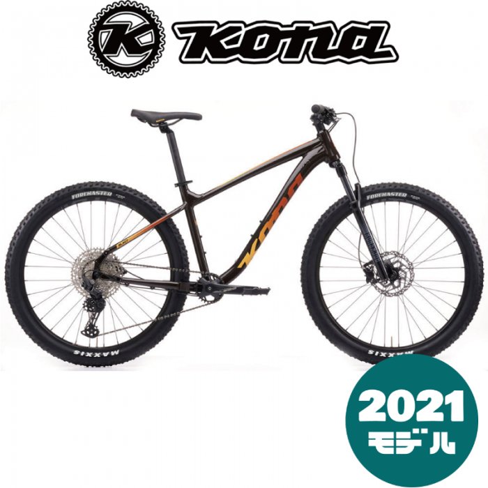 kona race light 6061