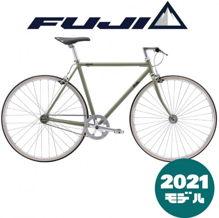 21年モデル Fuji フジ Stroll ストロール Smoky Khaki スモーキーカーキ 中古スポーツ車 中古自転車 新車 京都の自転車販売 オンラインショッピング サイクルショップエイリン