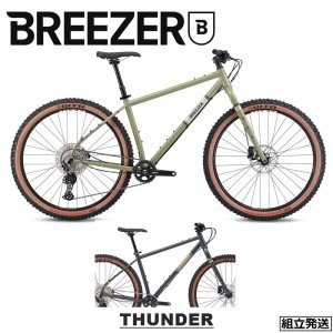 マウンテンバイク - 中古スポーツ車・中古自転車・新車 京都の自転車