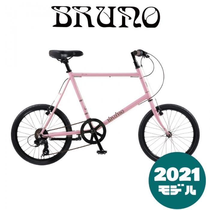 Bruno ブルーノ 21モデル Minivelo Flat ミニベロフラット 中古スポーツ車 中古自転車 新車 京都の 自転車販売 オンラインショッピング サイクルショップエイリン Bruno ブルーノ 21モデル Minivelo Flat ミニベロフラット 中古スポーツ車 中古自転車 新車 京都の 自転車販売 オンラインショッピング サイクルショップエイリン