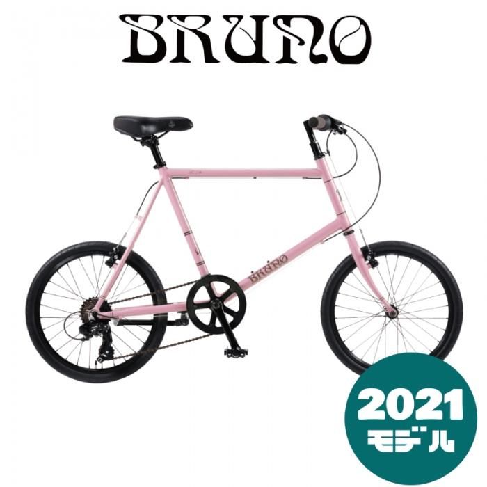 Bruno ブルーノ 21モデル Minivelo Flat ミニベロフラット 中古スポーツ車 中古自転車 新車 京都の 自転車販売 オンラインショッピング サイクルショップエイリン