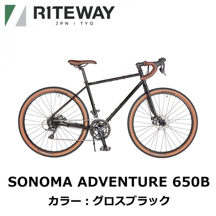 2022/2023年継続モデル】RITEWAY（ライトウェイ） SONOMA ADVENTURE