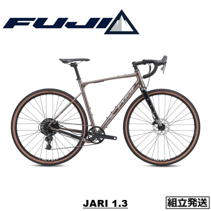 2024年モデル】FUJI (フジ) JARI 1.3 (ジャリ 1.3) - 中古スポーツ車 