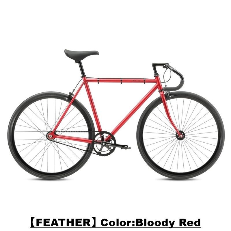 Fuji feather フジ フェザー 52 ピストバイク シングルスピード 自転車 ...