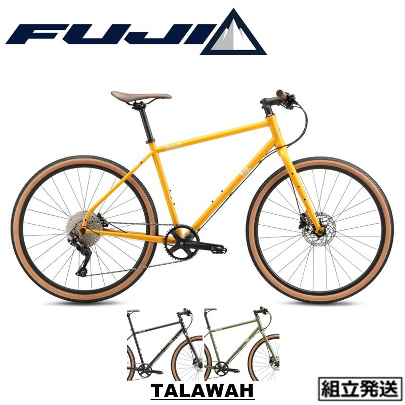 【2022-2023年モデル】FUJI (フジ) TALAWAH (タラワ) - 中古スポーツ車・中古自転車・新車 京都の自転車販売  オンラインショッピング| サイクルショップエイリン