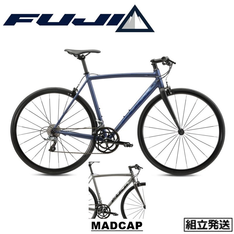 FUJI MADCAP フラットバーロード - 自転車本体