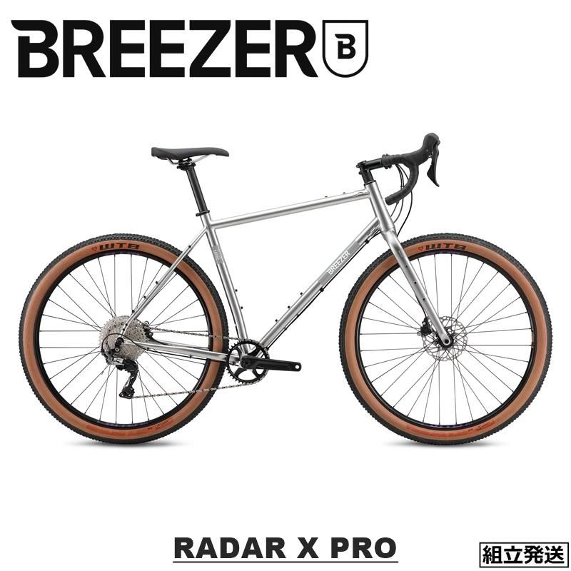 Breezer radar x online pro 2021