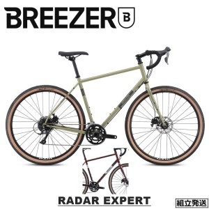 BREEZER BIKES - 中古スポーツ車・中古自転車・新車 京都の自転車販売