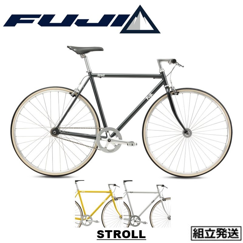 【ご予約受付中】【2024年モデル】FUJI (フジ) STROLL (ストロール) - 中古スポーツ車・中古自転車・新車 京都の自転車販売  オンラインショッピング| サイクルショップエイリン