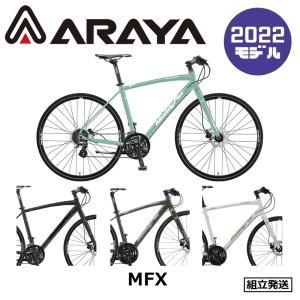 クロスバイク 中古スポーツ車 中古自転車 新車 京都の自転車販売 オンラインショッピング サイクルショップエイリン