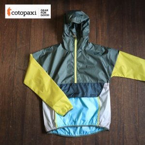 COTOPAXI - 中古スポーツ車・中古自転車・新車 京都の自転車販売