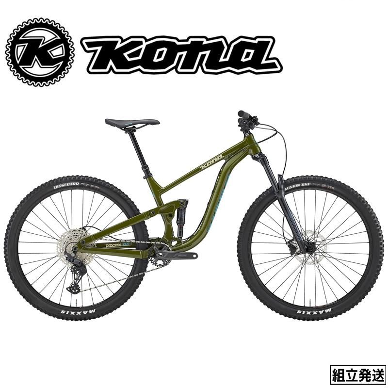 【在庫SALE / セール】【2023-2024年モデル】KONA (コナ) PROCESS 134 AL 29(プロセス 134 アル  29)フルサス マウンテンバイク 29er MTB - 中古スポーツ車・中古自転車・新車 京都の自転車販売 オンラインショッピング|  サイクルショップエイリン