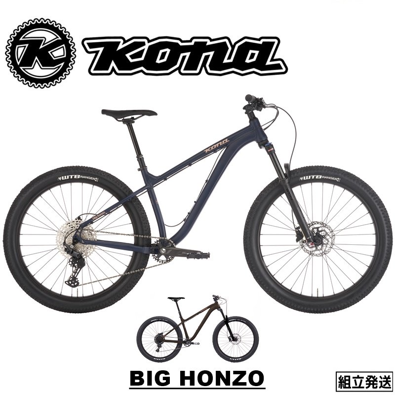 2023-2024年モデル】KONA (コナ) BIG HONZO(ビッグホンゾ) ハード ...