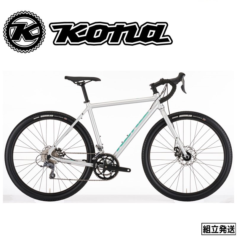 *【2023-2024年モデル】KONA (コナ) ROVE AL 650 (ローブ AL 650）グラベルロード ツーリングバイク -  eirin丸太町店＆サイクルハテナ