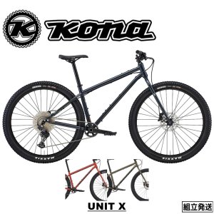 マウンテンバイク - 中古スポーツ車・中古自転車・新車 京都の自転車 