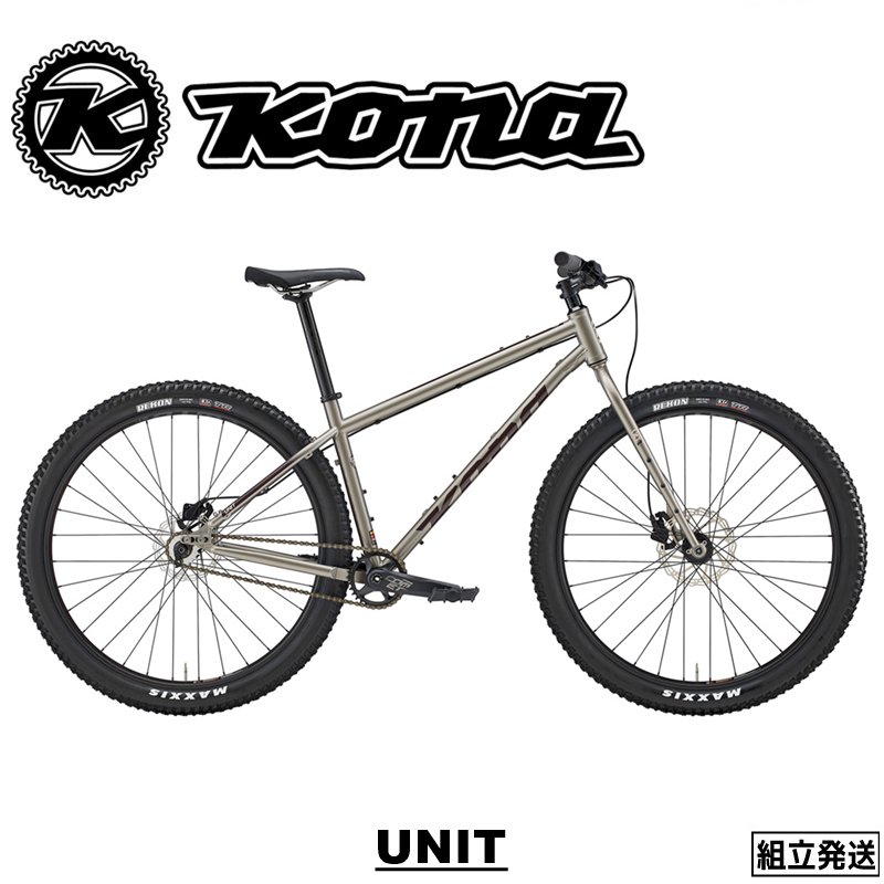 【2023年モデル】KONA (コナ) UNIT (ユニット）シングルスピード クロモリ リジッド マウンテンバイク MTB -  中古スポーツ車・中古自転車・新車 京都の自転車販売 オンラインショッピング| サイクルショップエイリン