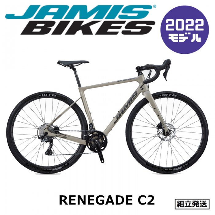 激安特価品 JAMIS ジェイミス RENEGADE C2 レネゲードC2 Thunder Grey