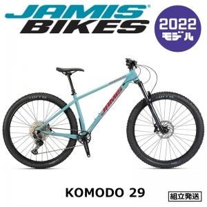 <img class='new_mark_img1' src='https://img.shop-pro.jp/img/new/icons1.gif' style='border:none;display:inline;margin:0px;padding:0px;width:auto;' />2022ǯǥJAMISʥߥ KOMODO 29ʥ 29 Blue Vapor 
