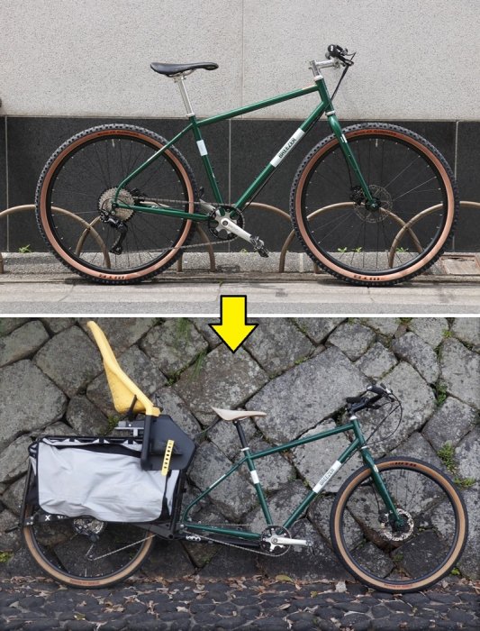 【 XTRACYCLE / エクストラサイクル 】LEAP BASIC KIT（リープ ベーシック キット） - 中古スポーツ車・中古自転車・新車  京都の自転車販売 オンラインショッピング| サイクルショップエイリン