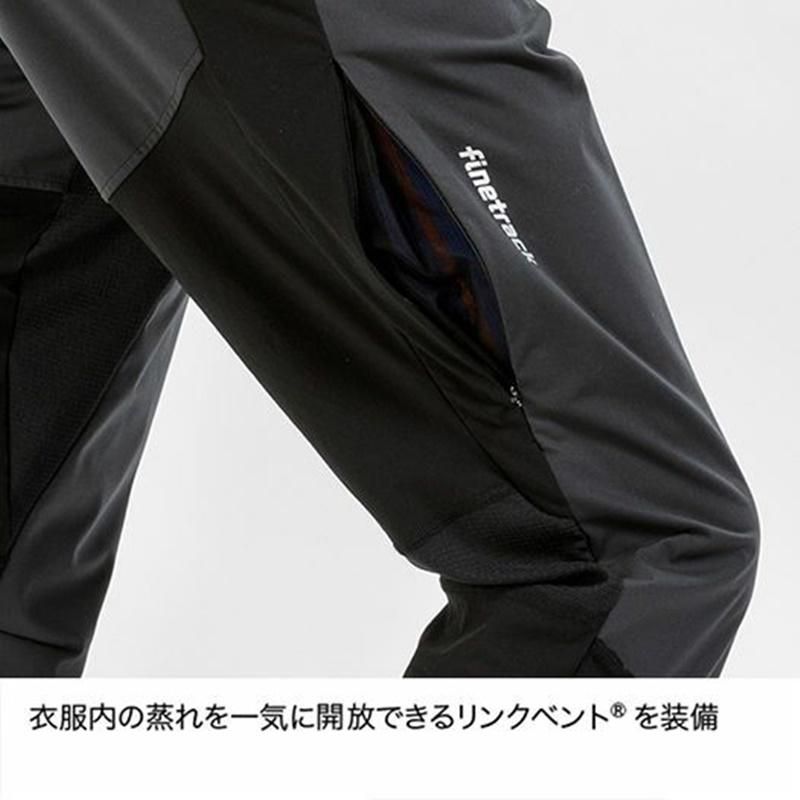 finetrack / ファイントラック】スカイトレイルパンツ(Men's
