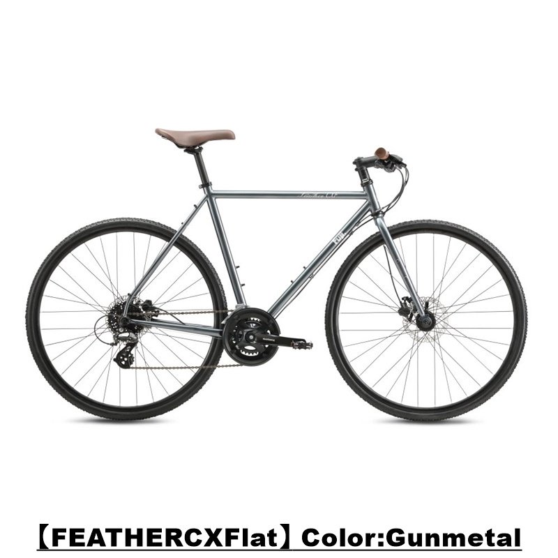 *【2024年モデル】FUJI (フジ) FEATHER CX FLAT (フェザー CX フラット) - eirin丸太町店＆サイクルハテナ