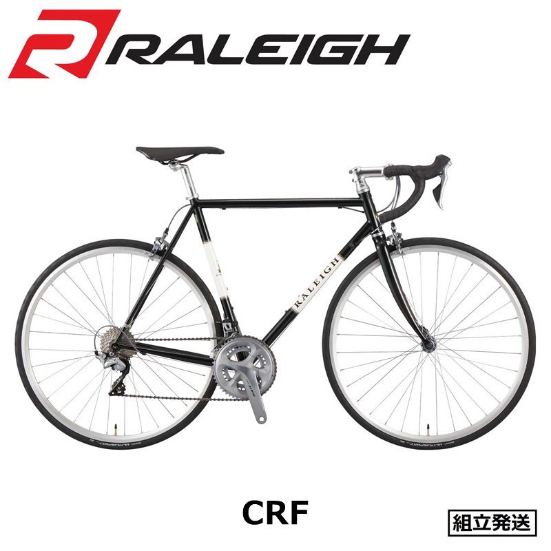 2022年モデル】RALEIGH（ラレー） CRF Carlton-F （カールトンF