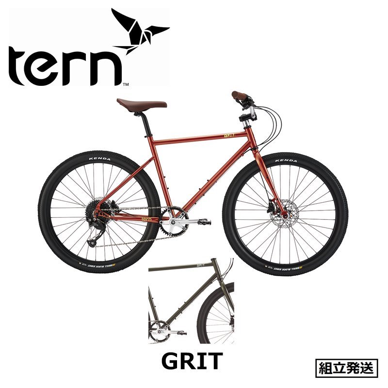 2022-2023年モデル】Tern（ターン） GRIT（グリット） - 中古スポーツ