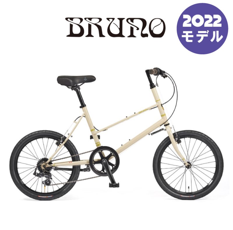 BRUNO / ブルーノ 2021モデル 】 MIXTE BLACK EDITION（ミキスト