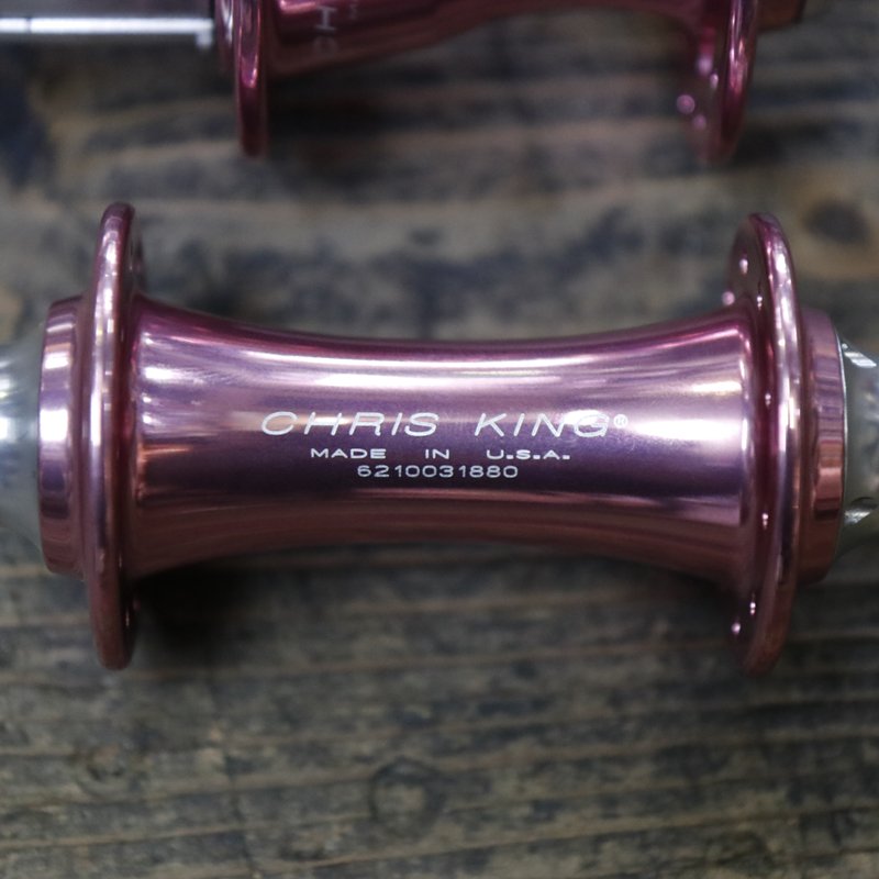 【CHRIS KING（クリスキング）】 R45 HUB FR SET PINK CELAMIC - 中古スポーツ車・中古自転車・新車  京都の自転車販売 オンラインショッピング| サイクルショップエイリン