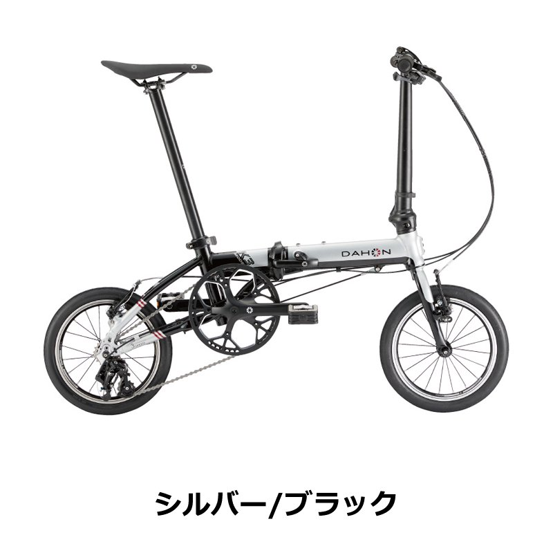 【2022年モデル】DAHON（ダホン） K3 - 中古スポーツ車・中古自転車・新車 京都の自転車販売 オンラインショッピング|  サイクルショップエイリン