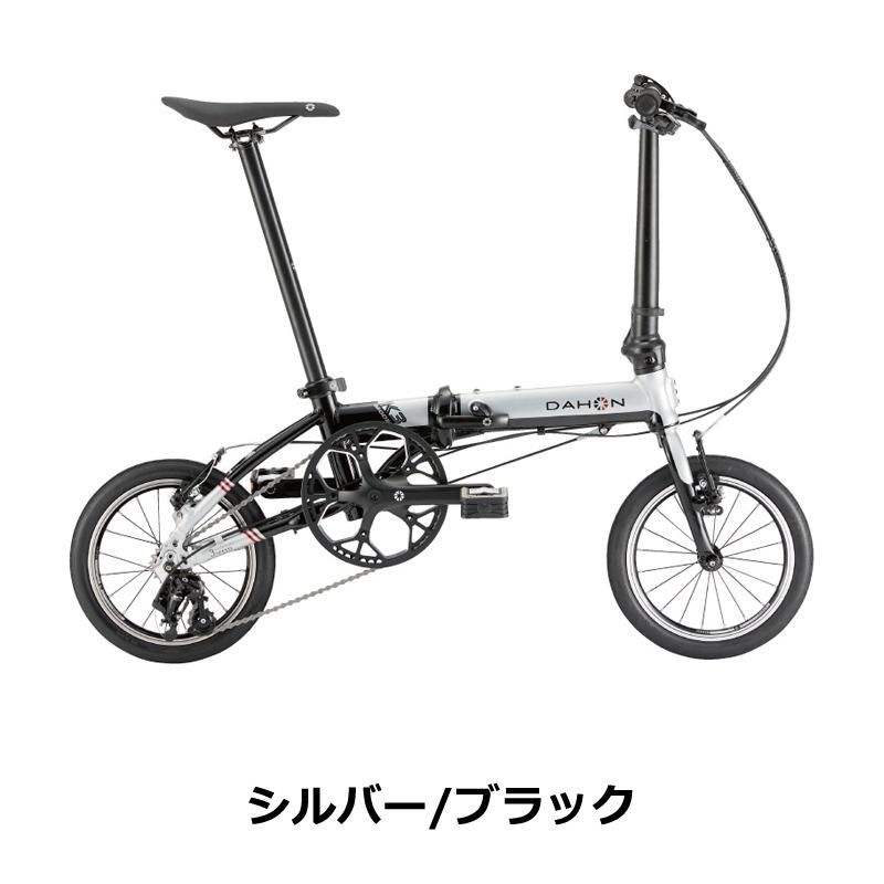 DAHON K3 ガンメタ 走行少ない 微カスタム 折りたたみ自転車 ダホン 