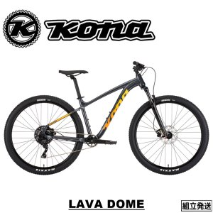 KONA BIKES - eirin丸太町店＆サイクルハテナ