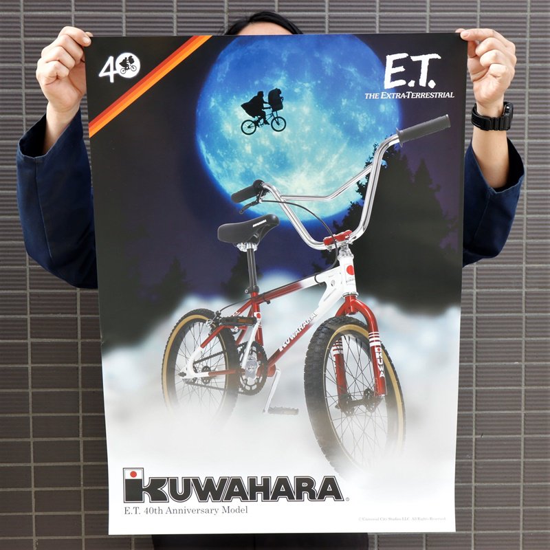 【KUWAHARA / クワハラ（桑原）】 E.T.40 Anniversary Poster（ポスター） - 中古スポーツ車・中古自転車・新車  京都の自転車販売 オンラインショッピング| サイクルショップエイリン