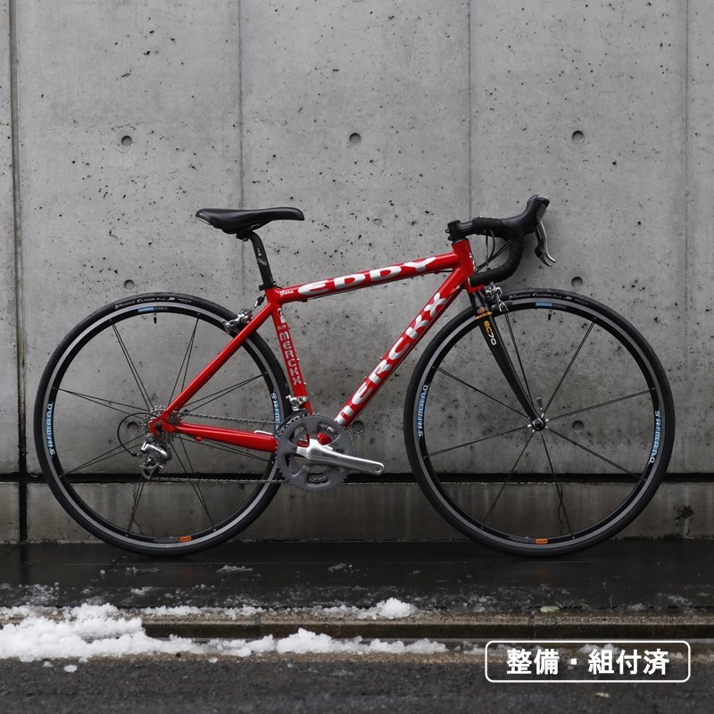 【在庫セール】【中古】EDDY MERCKX ( エディメルクス ) GARA SLOPING ( ガラ スローピング ) -  中古スポーツ車・中古自転車・新車 京都の自転車販売 オンラインショッピング| サイクルショップエイリン