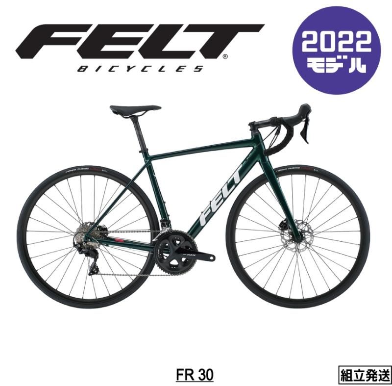 FELT ロードバイク F95 580mm - 自転車