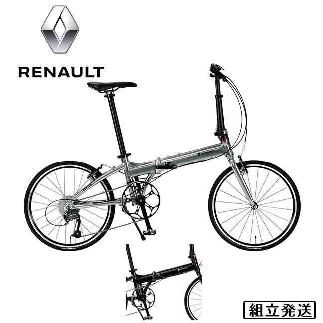 ルノー RENAULT プラチナマッハ8 PLATINUM MACH8 車体本体 - 自転車本体