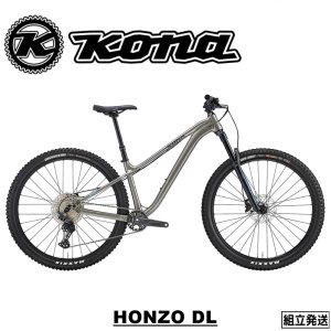 KONA 2023-2024モデル - eirin丸太町店＆サイクルハテナ