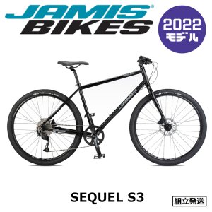 JAMIS BIKES - 中古スポーツ車・中古自転車・新車 京都の自転車販売